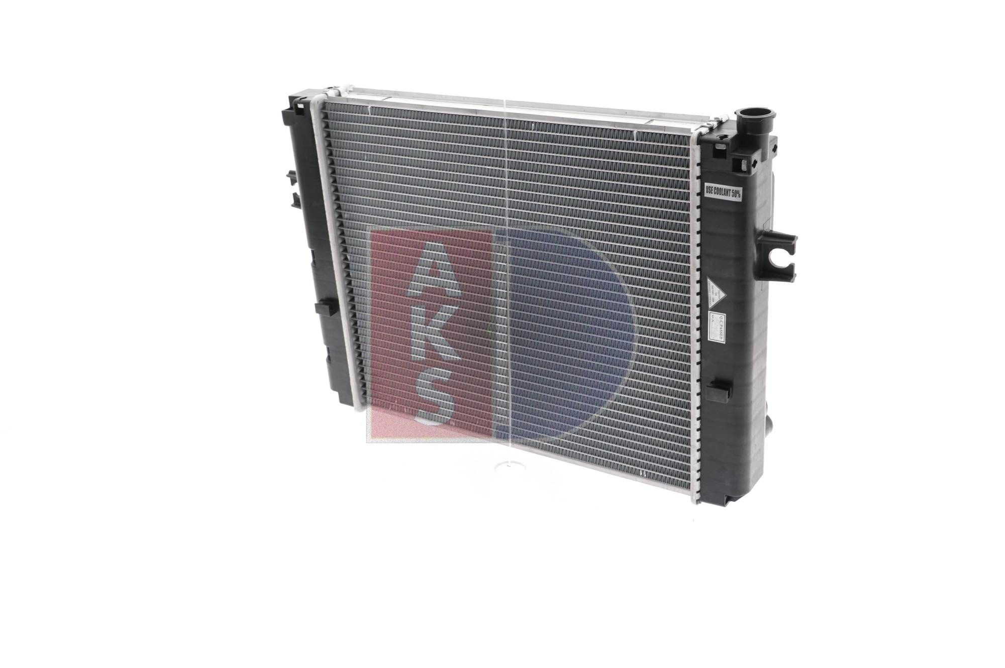 Engine radiator 450076N from AKS DASIS