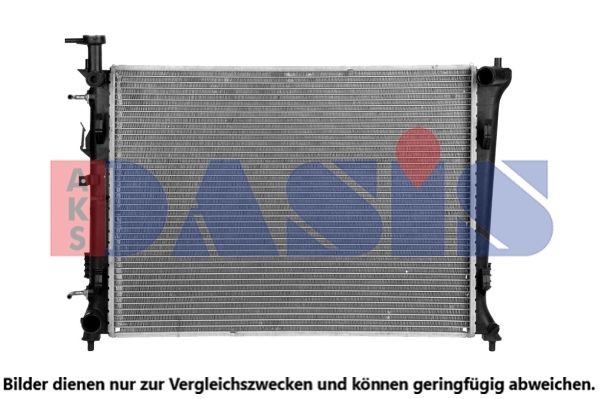 AKS DASIS 510139N Engine radiator 253101M350