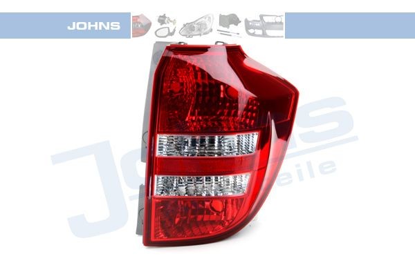 Scheinwerfer für Kia Ceed SW JD LED und Xenon kaufen - Original Qualität  und günstige Preise bei AUTODOC