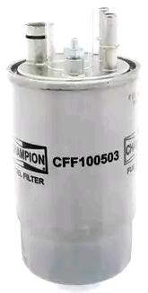 CHAMPION CFF100503 Fuel filter In-Line Filter, 9,5mm, 8mm