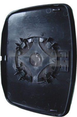 TYC 321-0045-1 Wing mirror A 001 811 26 33