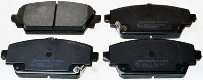 DENCKERMANN Front Axle, with acoustic wear warning Height: 58,5mm, Width: 131,8mm, Thickness: 16,5mm Brake pads B110268 buy