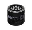 Oil Filter H10W17 — current discounts on top quality OE 1528487211 spare parts