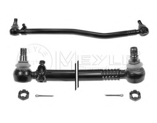 MDL0031 MEYLE Pitman Arm to front axle Centre Rod Assembly 036 040 0021 buy
