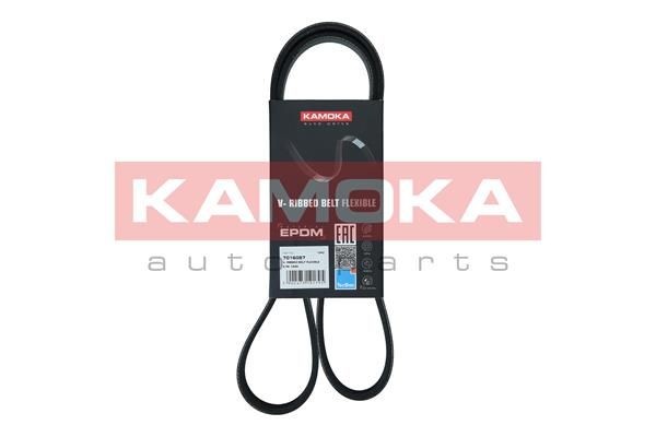 KAMOKA Stabilizer link 990031