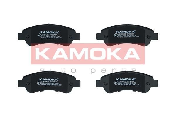 KAMOKA JQ101102 Brake pad set Rear Axle, excl. wear warning contact