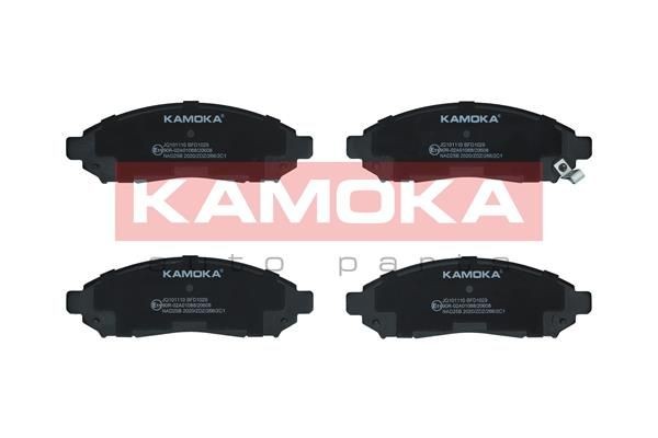 24227 KAMOKA JQ101110 Brake pad set 5521082Z00