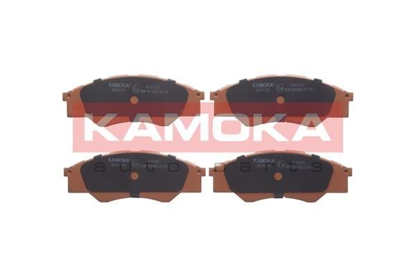 KAMOKA JQ101127 Brake pad set Front Axle, not prepared for wear indicator