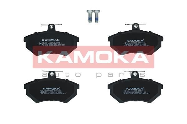 21290 KAMOKA JQ1011550 Brake pad set 8A0 698 151 C