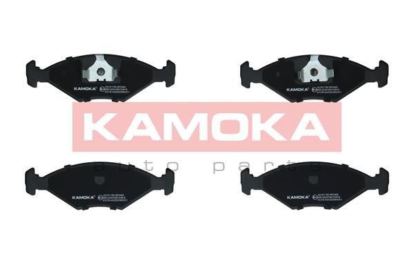 Buy Brake pad set KAMOKA JQ1011792 - Tuning parts FIAT Fiorino II Pickup (146) online