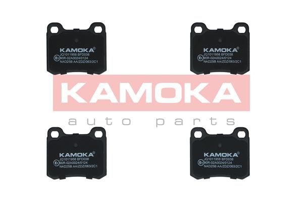 Mercedes E-Class Disk pads 7832683 KAMOKA JQ1011958 online buy