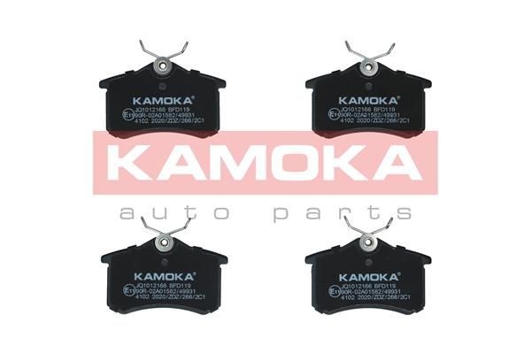 JQ1012166 Set of brake pads 20960 KAMOKA Rear Axle, excl. wear warning contact