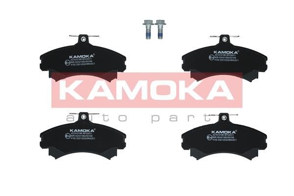 21982 KAMOKA Front Axle, with acoustic wear warning, with accessories Height: 73mm, Width: 130mm, Thickness: 14mm Brake pads JQ1012186 buy