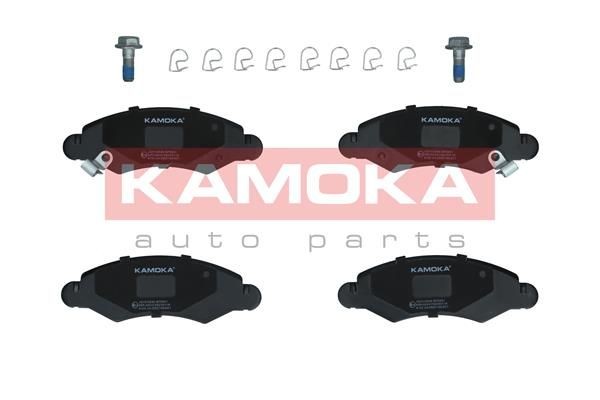 KAMOKA Bremsbelagsatz Suzuki JQ1012846 in Original Qualität
