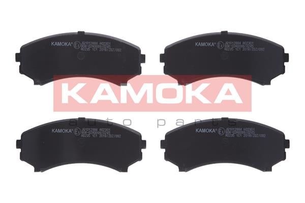 23488 KAMOKA JQ1012884 Brake pad set MN11-64-46