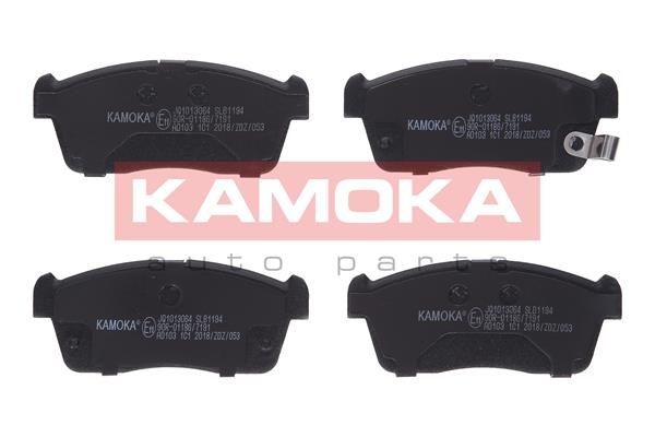 KAMOKA Bremsbelagsatz Scheibenbremse Suzuki JQ1013064 in Original Qualität