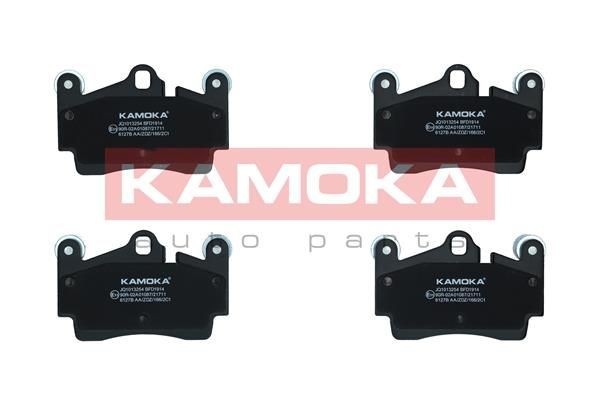 KAMOKA JQ1013254 Kit pastiglie freni Assale posteriore, senza contatto segnalazione usura