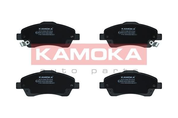 23480 KAMOKA Front Axle, with acoustic wear warning Height: 63mm, Width: 151mm, Thickness: 19mm Brake pads JQ1013296 buy