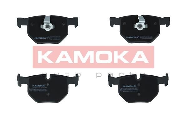 23550 KAMOKA Rear Axle, excl. wear warning contact Height 1: 59mm, Height 2: 58mm, Width: 122mm, Thickness: 17mm Brake pads JQ1013496 buy