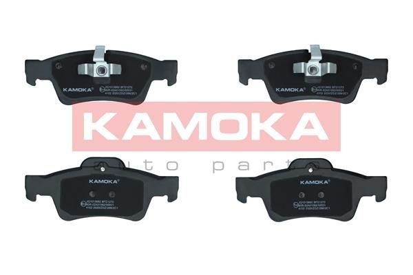 Great value for money - KAMOKA Brake pad set JQ1013662