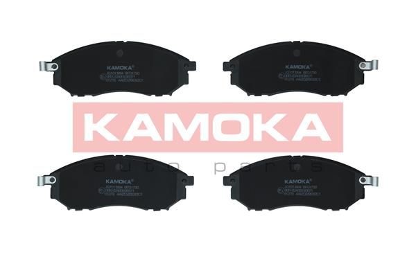 Αγοράστε 23698 KAMOKA μπροστινός άξονας, με ηχητική προειδοποίηση φθοράς Ύψος: 59mm, Πλάτος: 157mm, Πάχος: 16,8mm Σετ τακάκια, δισκόφρενα JQ1013994 Σε χαμηλή τιμή