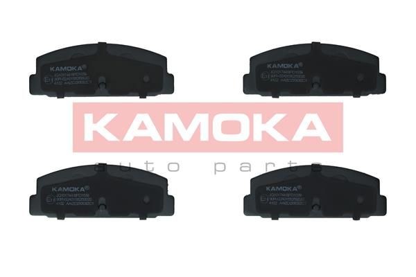 KAMOKA JQ101744 Bremsbeläge Hinterachse, nicht für Verschleißwarnanzeiger vorbereitet, exkl. Verschleißwarnkontakt, mit Anti-Quietsch-Blech