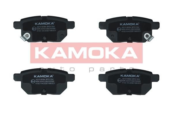 KAMOKA JQ1018084 Remblokken Achteras, Met akoestische slijtagewaarschuwing
