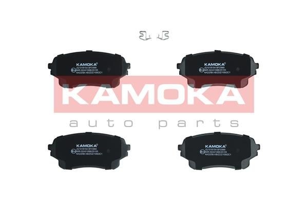 KAMOKA JQ1018154 Brake pad set Front Axle, not prepared for wear indicator, with accessories