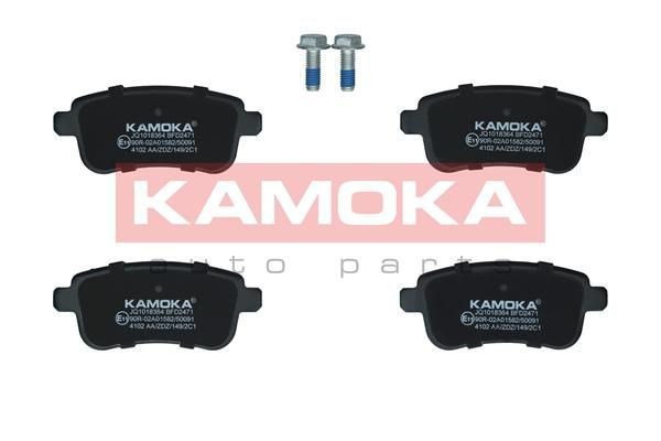KAMOKA JQ1018364 Brake pad set Rear Axle, not prepared for wear indicator