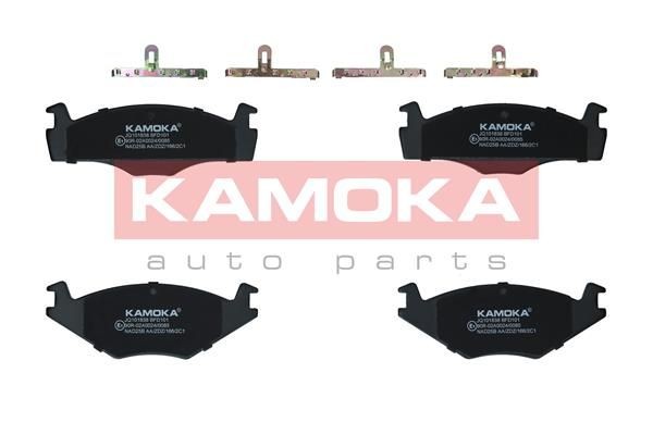 Great value for money - KAMOKA Brake pad set JQ101838