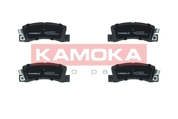 Great value for money - KAMOKA Brake pad set JQ101956