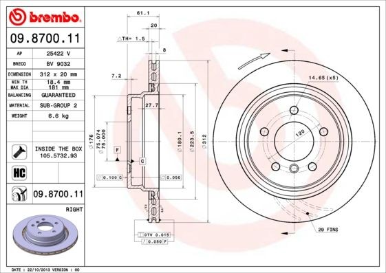 BREMBO COATED DISC LINE 09.8700.11 Brake disc 312x20mm, 5, internally vented, Coated, High-carbon