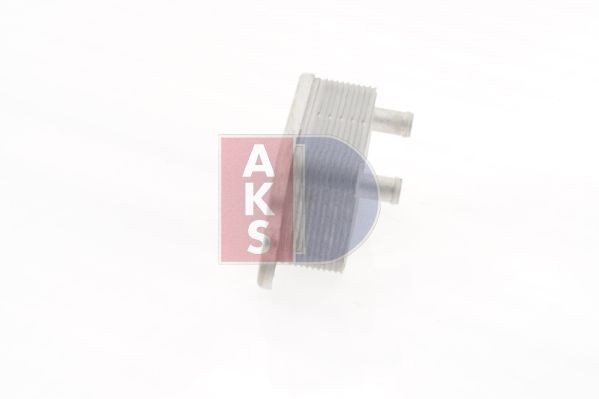 OEM-quality AKS DASIS 226009N Oil cooler, engine oil