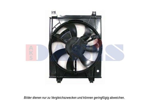 AKS DASIS Ø: 310 mm, 12V, 160W Cooling Fan 518065N buy