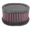 Air Filter YA-6098 at a discount — buy now!