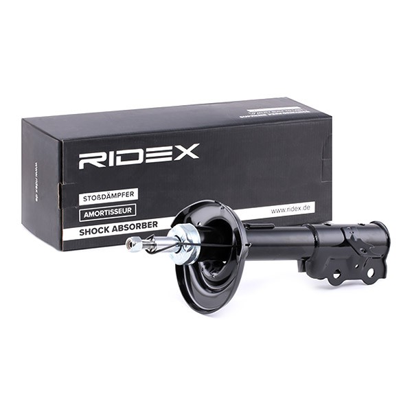 RIDEX Suspension shocks 854S0535 for FORD FIESTA