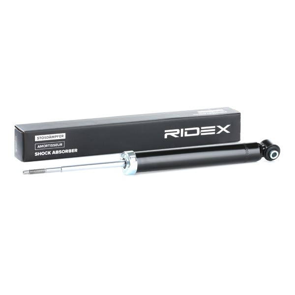 RIDEX | Stossdämpfer 854S1082 für SMART FORTWO