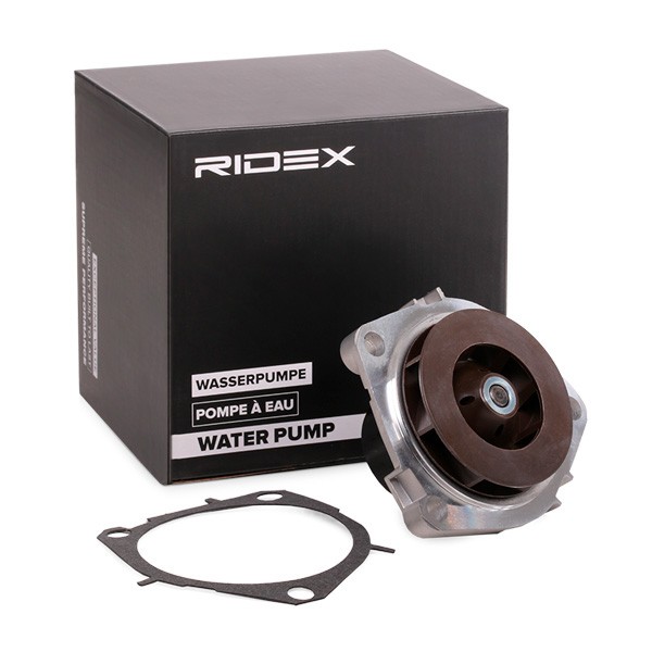 RIDEX Water pump for engine 1260W0047