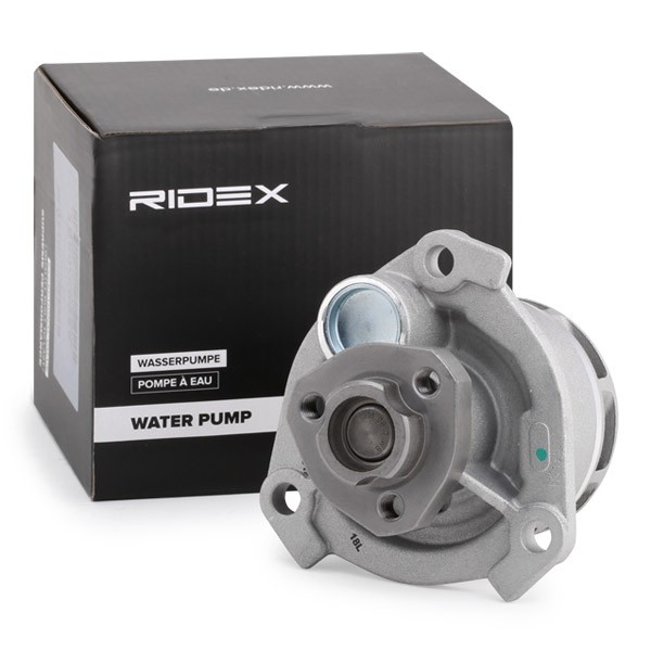 RIDEX Water pump for engine 1260W0072