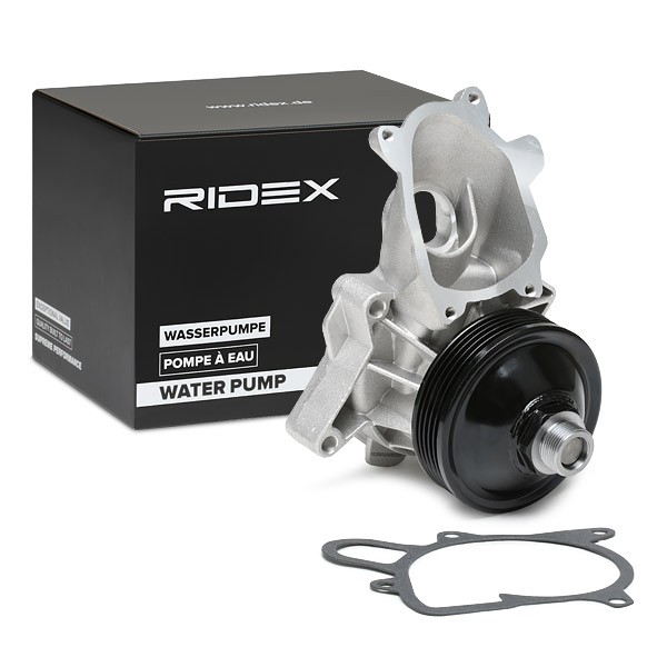 RIDEX Water pump for engine 1260W0082