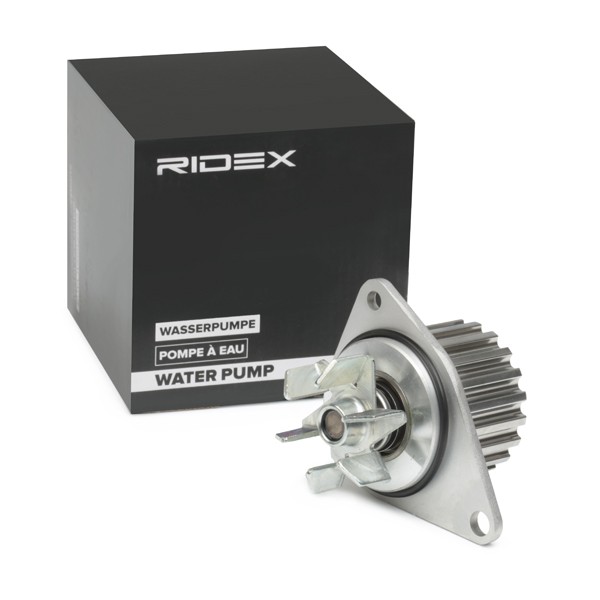 RIDEX Water pump for engine 1260W0105
