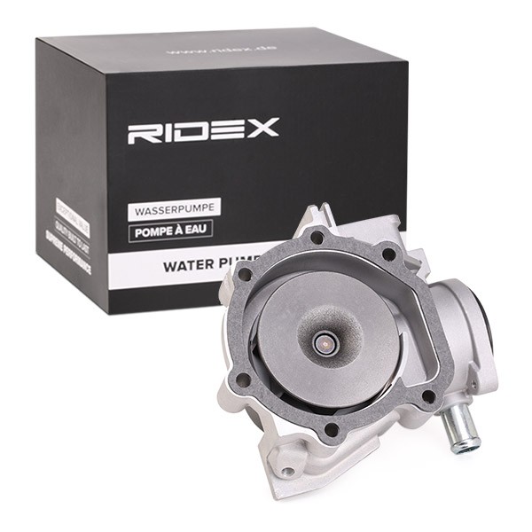 RIDEX Water pump for engine 1260W0044