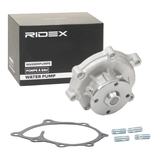 RIDEX Water pump for engine 1260W0067