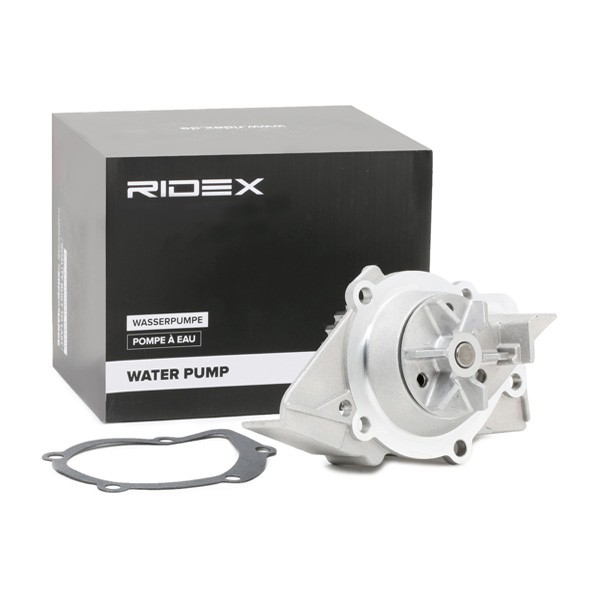 RIDEX Water pump for engine 1260W0169