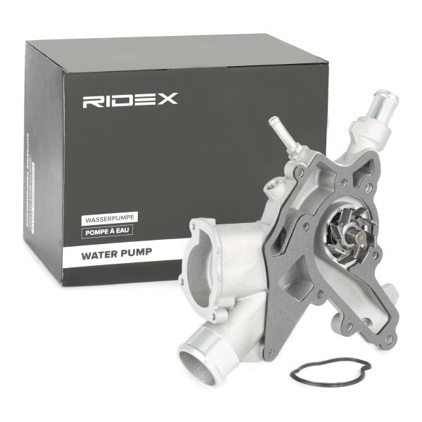 RIDEX Water pump for engine 1260W0075