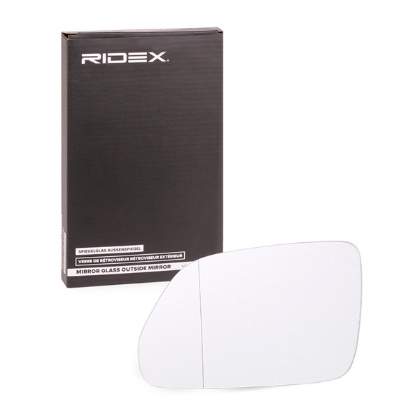 RIDEX Wing Mirror Glass VW,SKODA 1914M0099 1Z1857521F,6Q0857521F