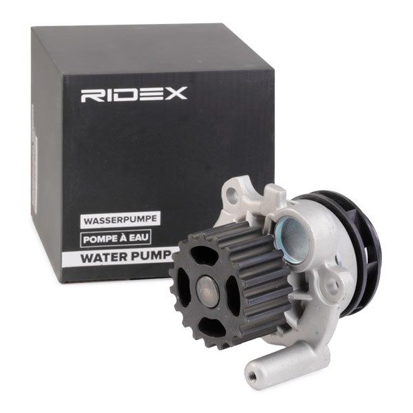 RIDEX Water pump for engine 1260W0091
