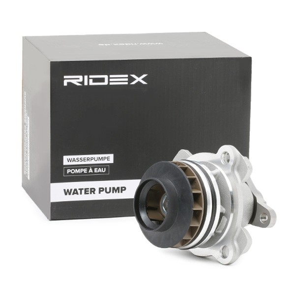 RIDEX Water pump for engine 1260W0211