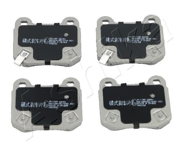 ASHIKA Rear Axle Height: 65,7mm, Thickness: 14,3mm Brake pads 51-01-119 buy