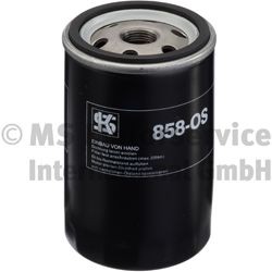 KOLBENSCHMIDT 50014523 Air filter 420mm, 267mm, Filter Insert